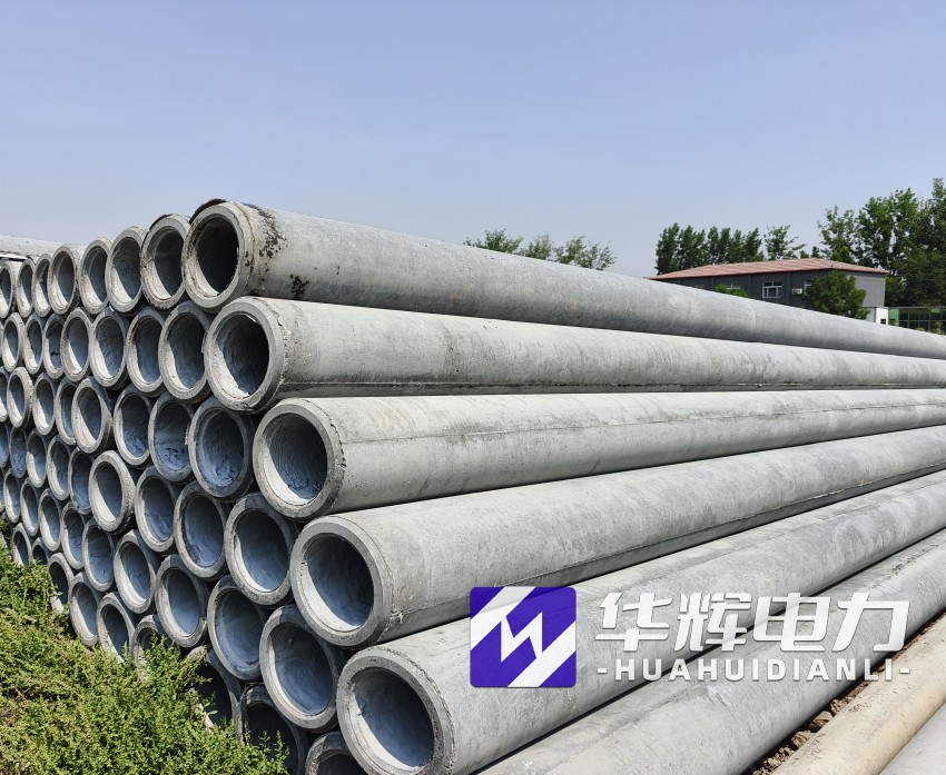 肃南12米水泥电线杆